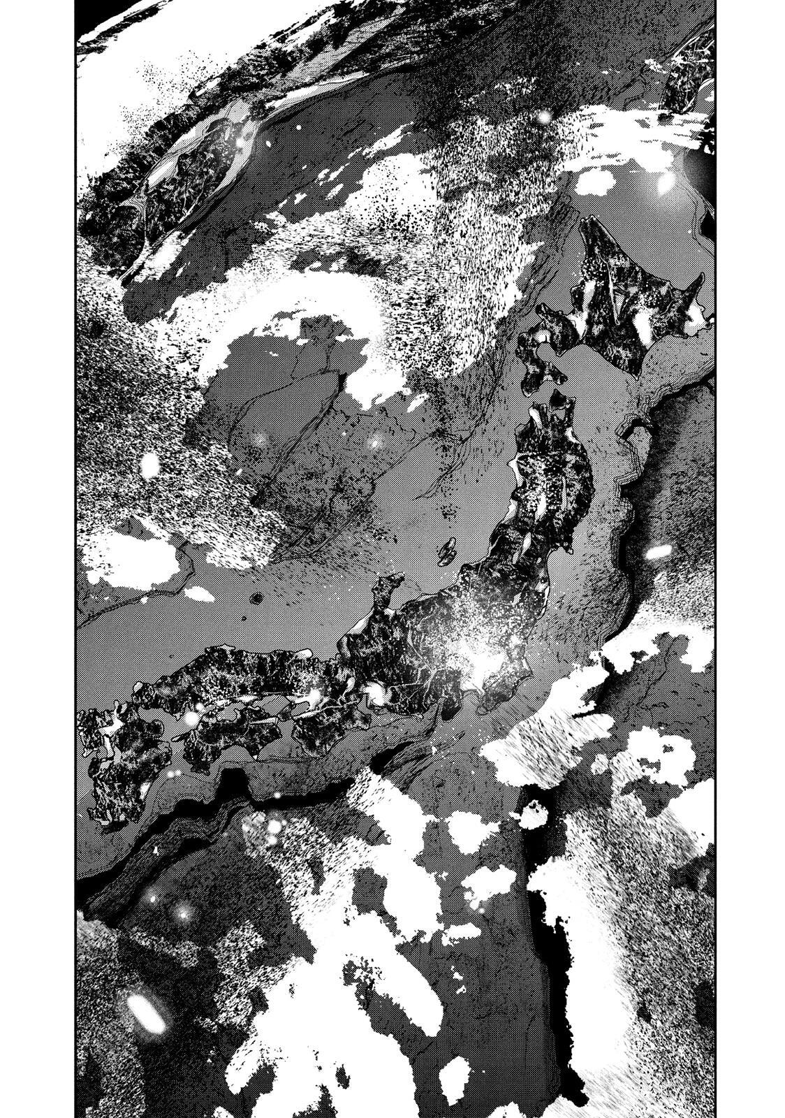 Read Shokuryou Jinrui Manga Online