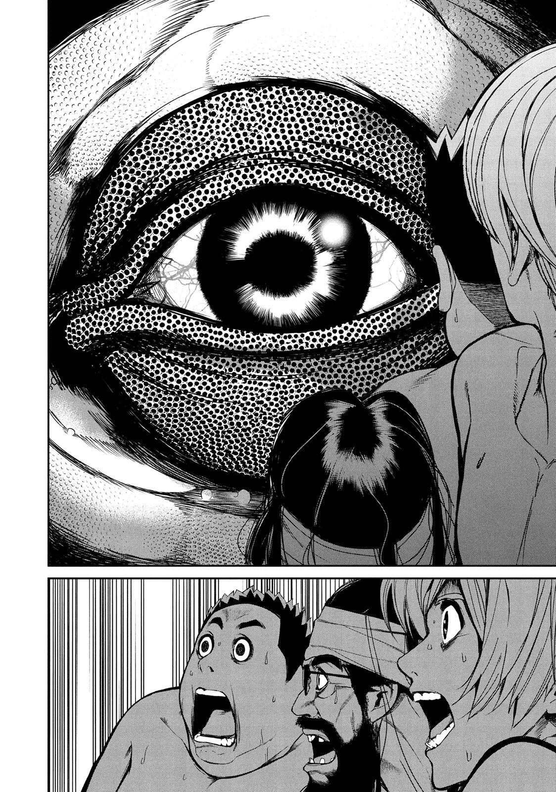 Read Shokuryou Jinrui Manga Online
