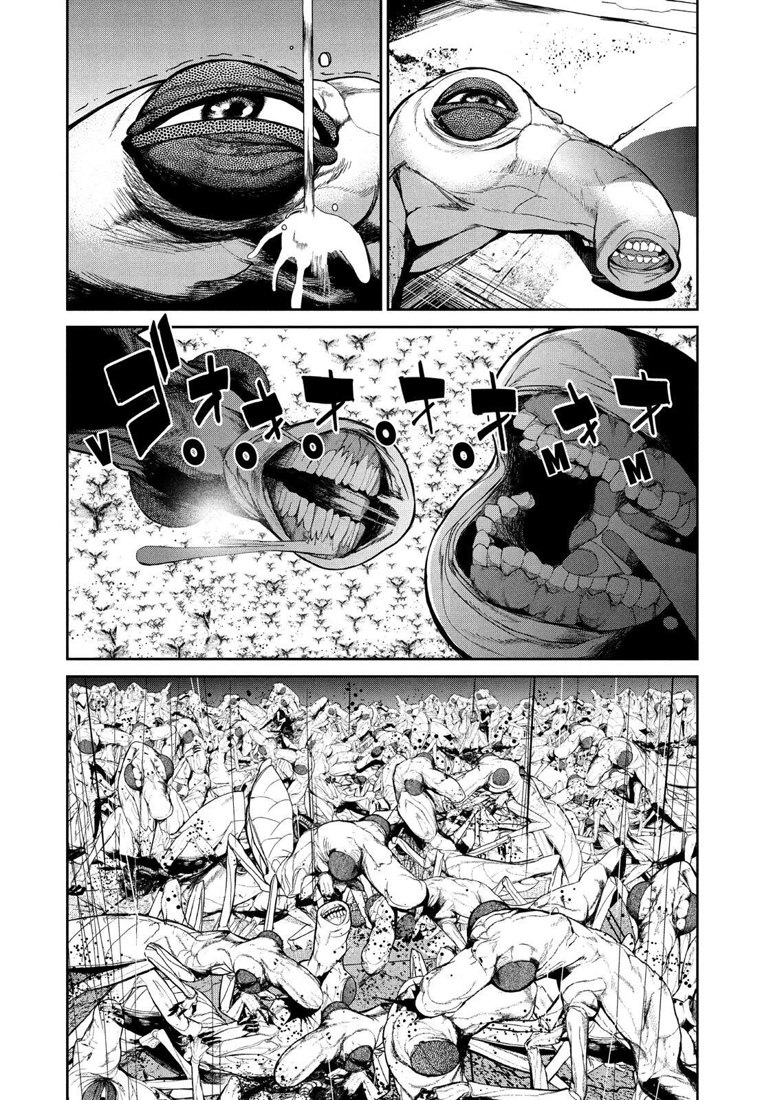 Read Shokuryou Jinrui Manga Online