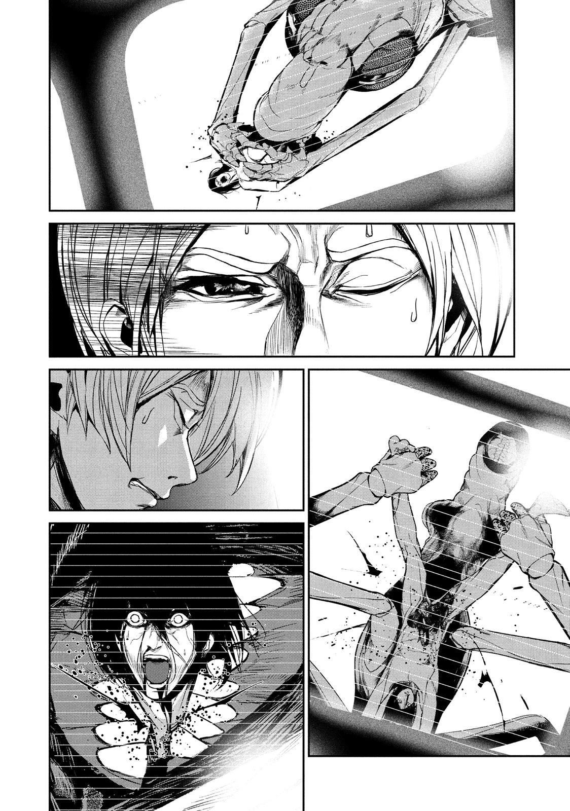 Read Shokuryou Jinrui Manga Online