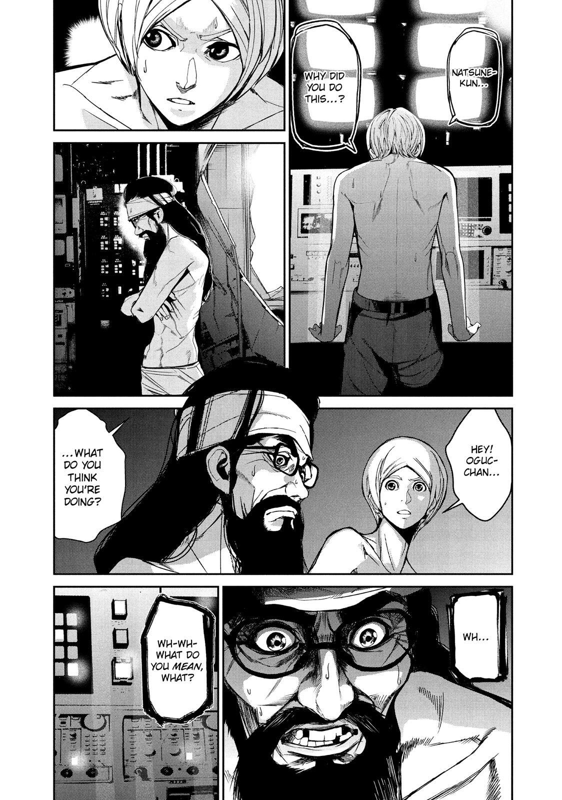 Read Shokuryou Jinrui Manga Online