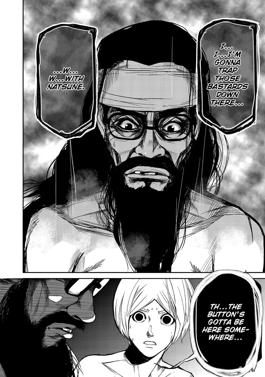 Read Shokuryou Jinrui Manga Online