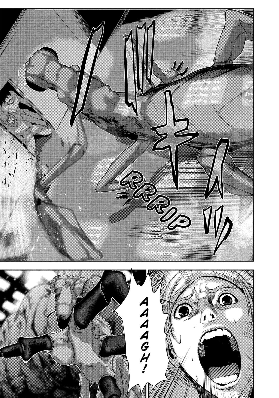 Read Shokuryou Jinrui Manga Online