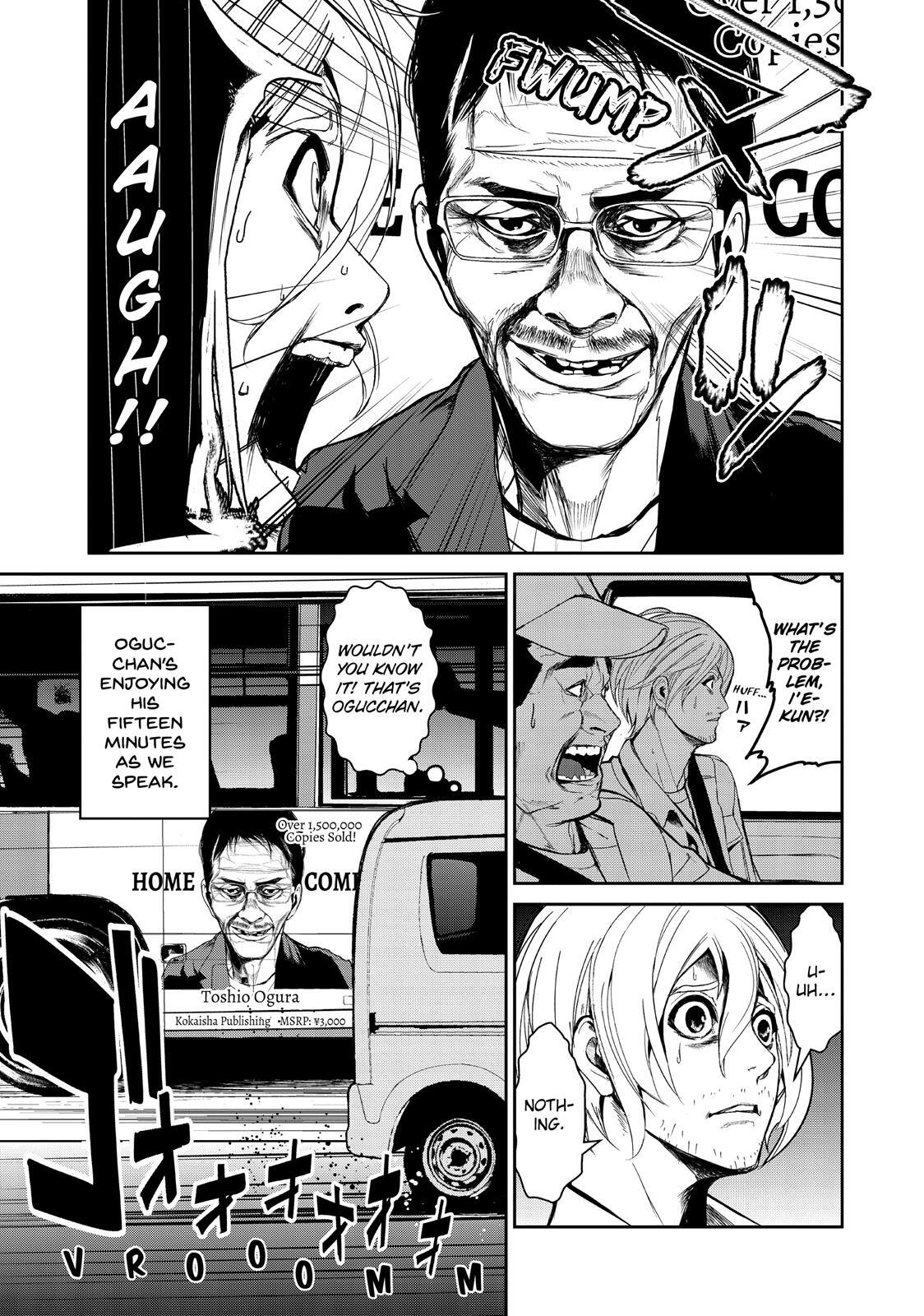 Read Shokuryou Jinrui Manga Online