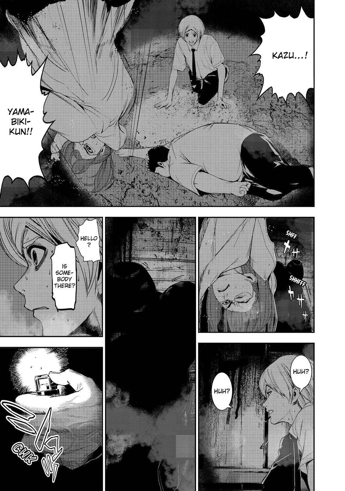 Read Shokuryou Jinrui Manga Online