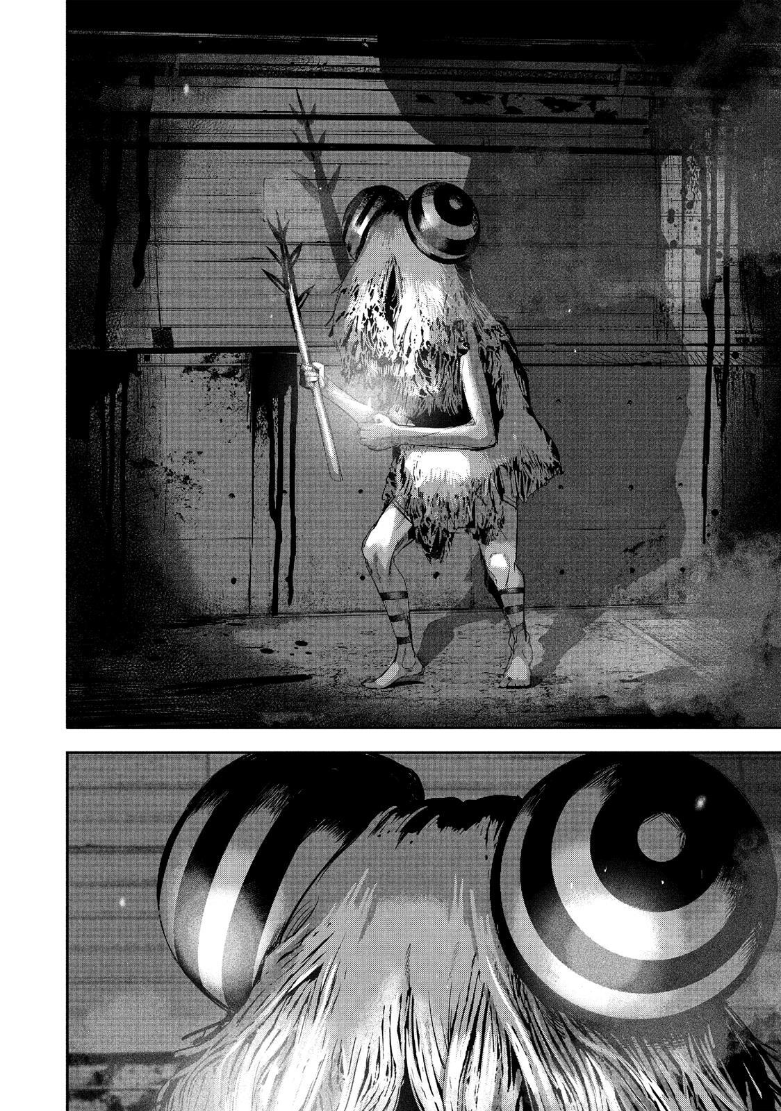 Read Shokuryou Jinrui Manga Online