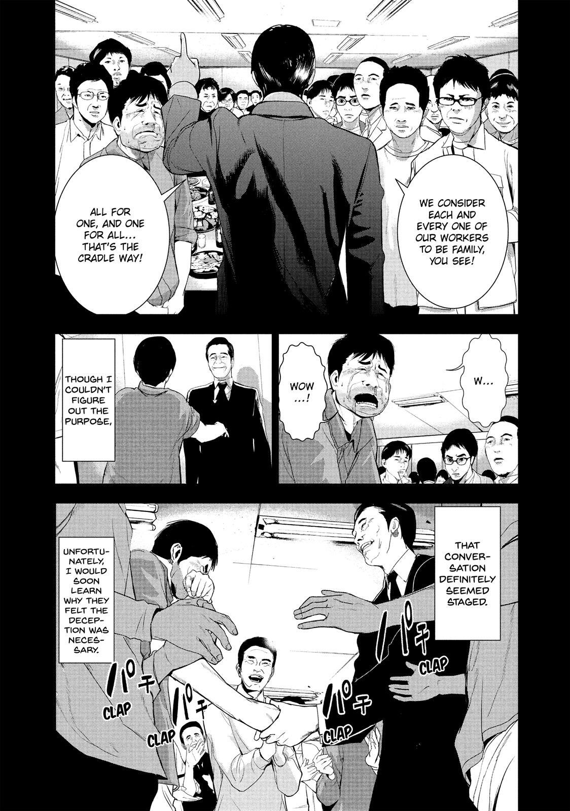 Read Shokuryou Jinrui Manga Online
