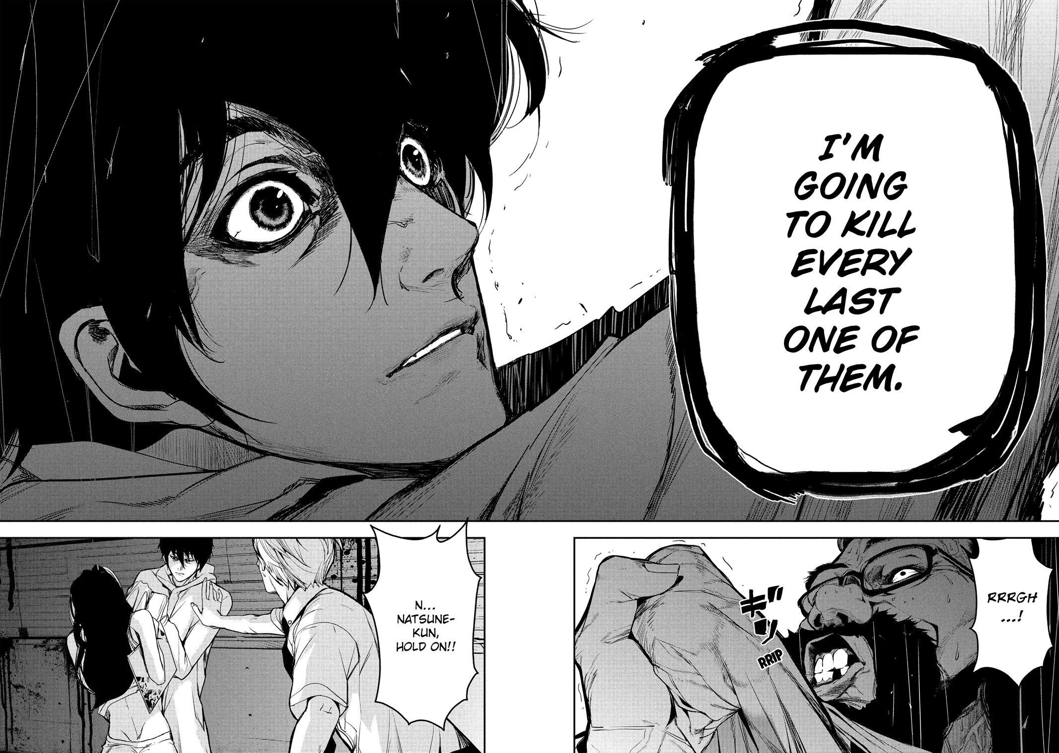 Read Shokuryou Jinrui Manga Online
