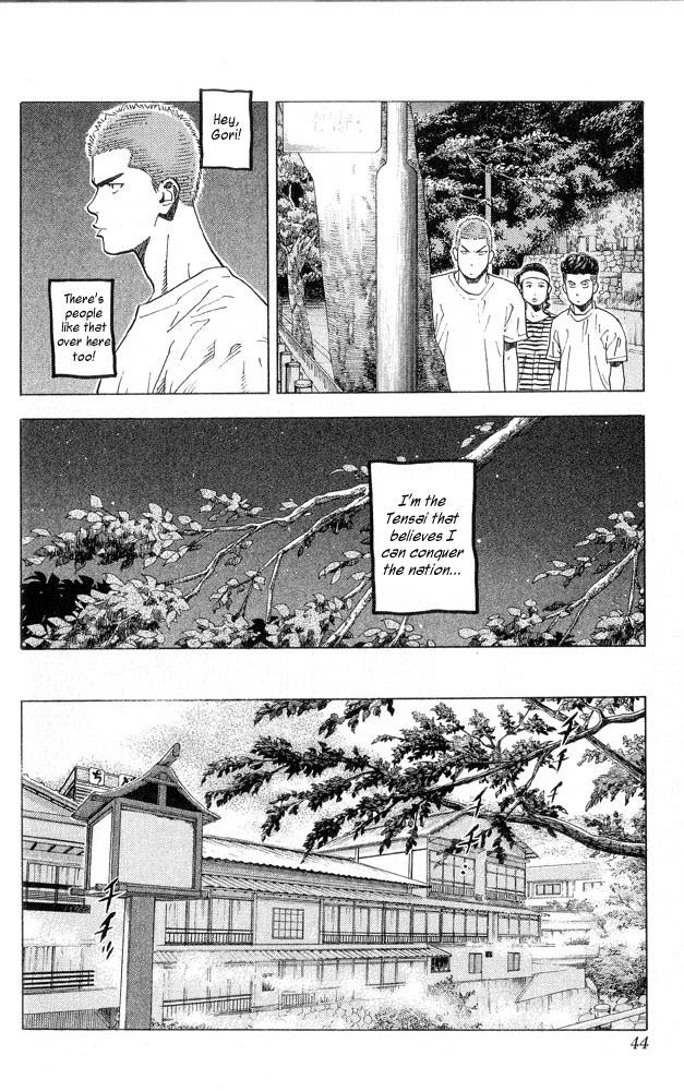 Read Slam Dunk Manga Online