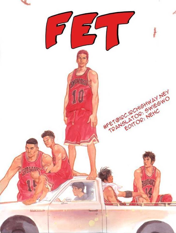 Read Slam Dunk Manga Online