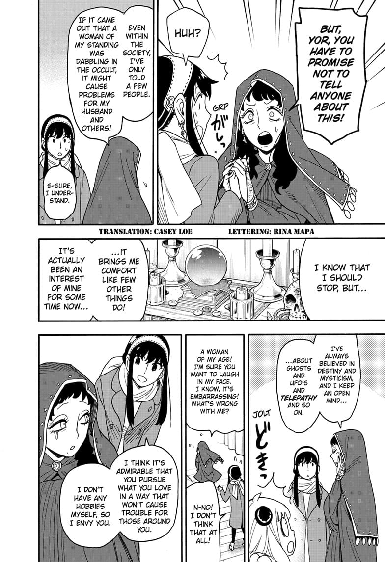 Read Spy x Family Manga Online