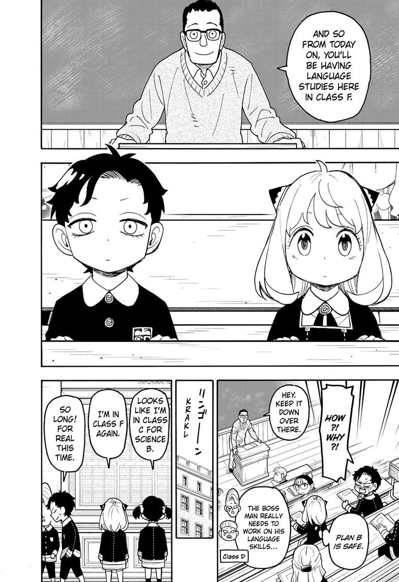 Read Spy x Family Manga Online