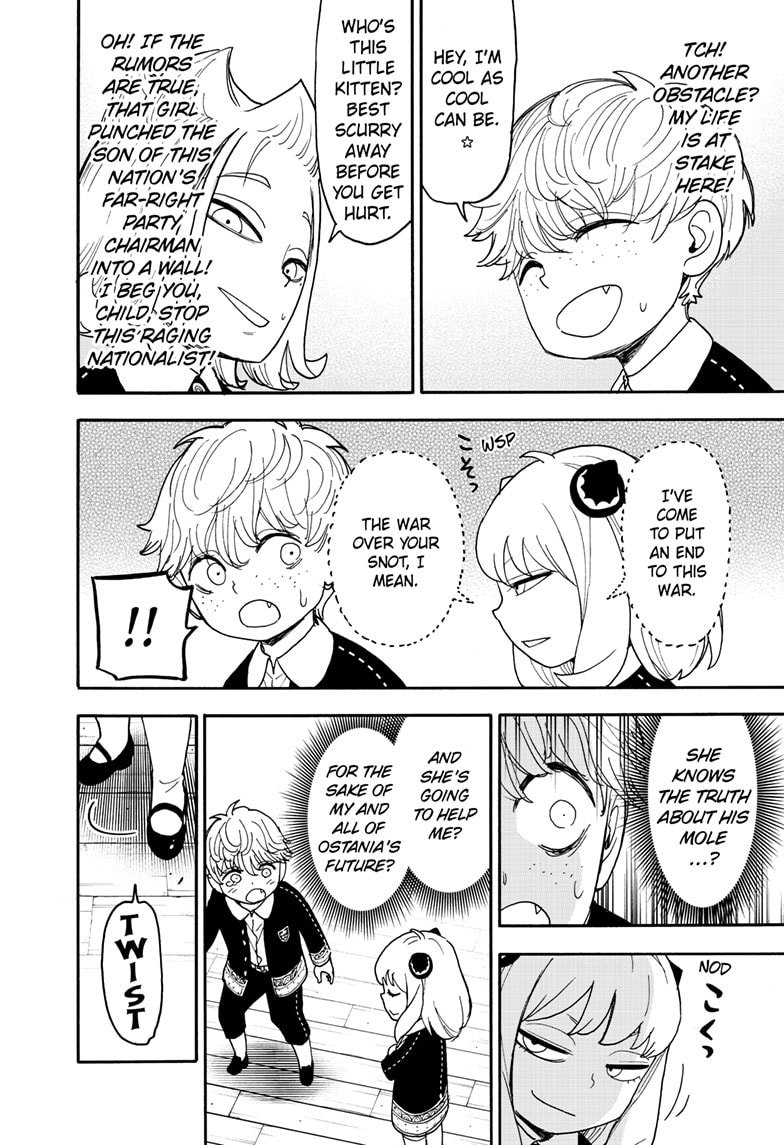 Read Spy x Family Manga Online