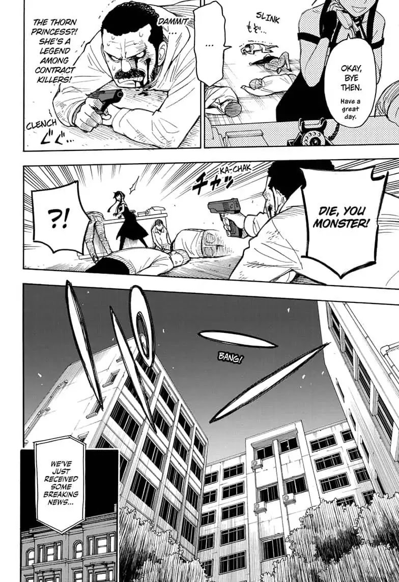 Read Spy x Family Manga Online