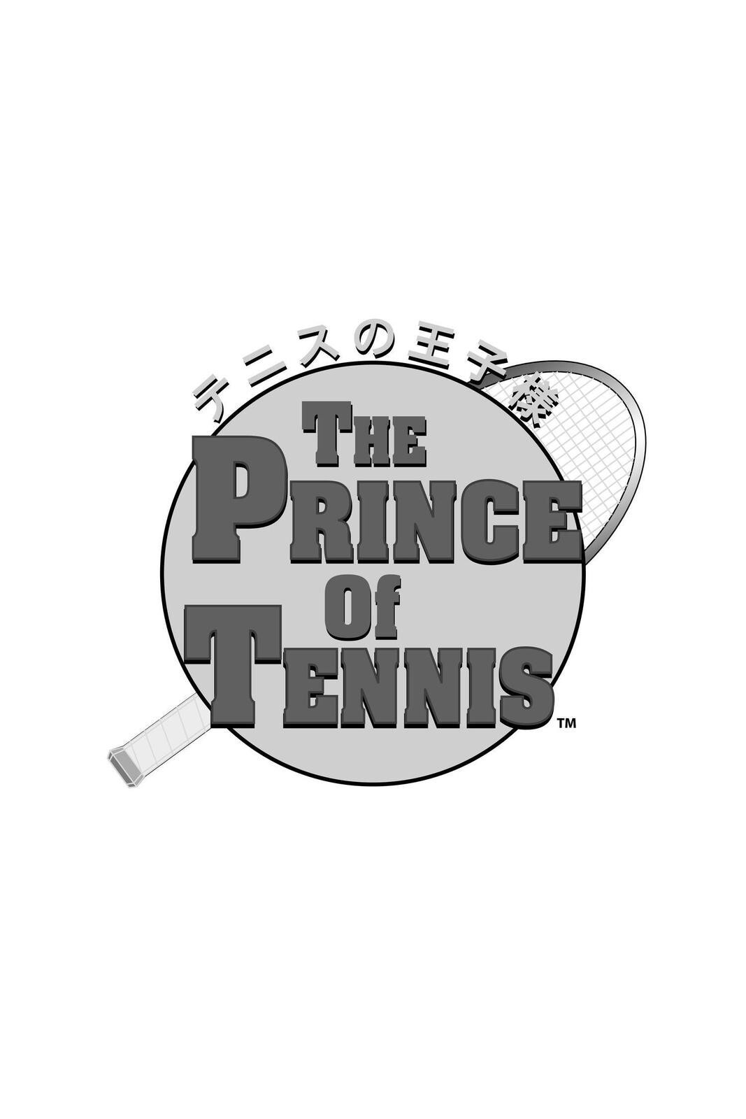 Read Tennis no Oujisama Manga Online