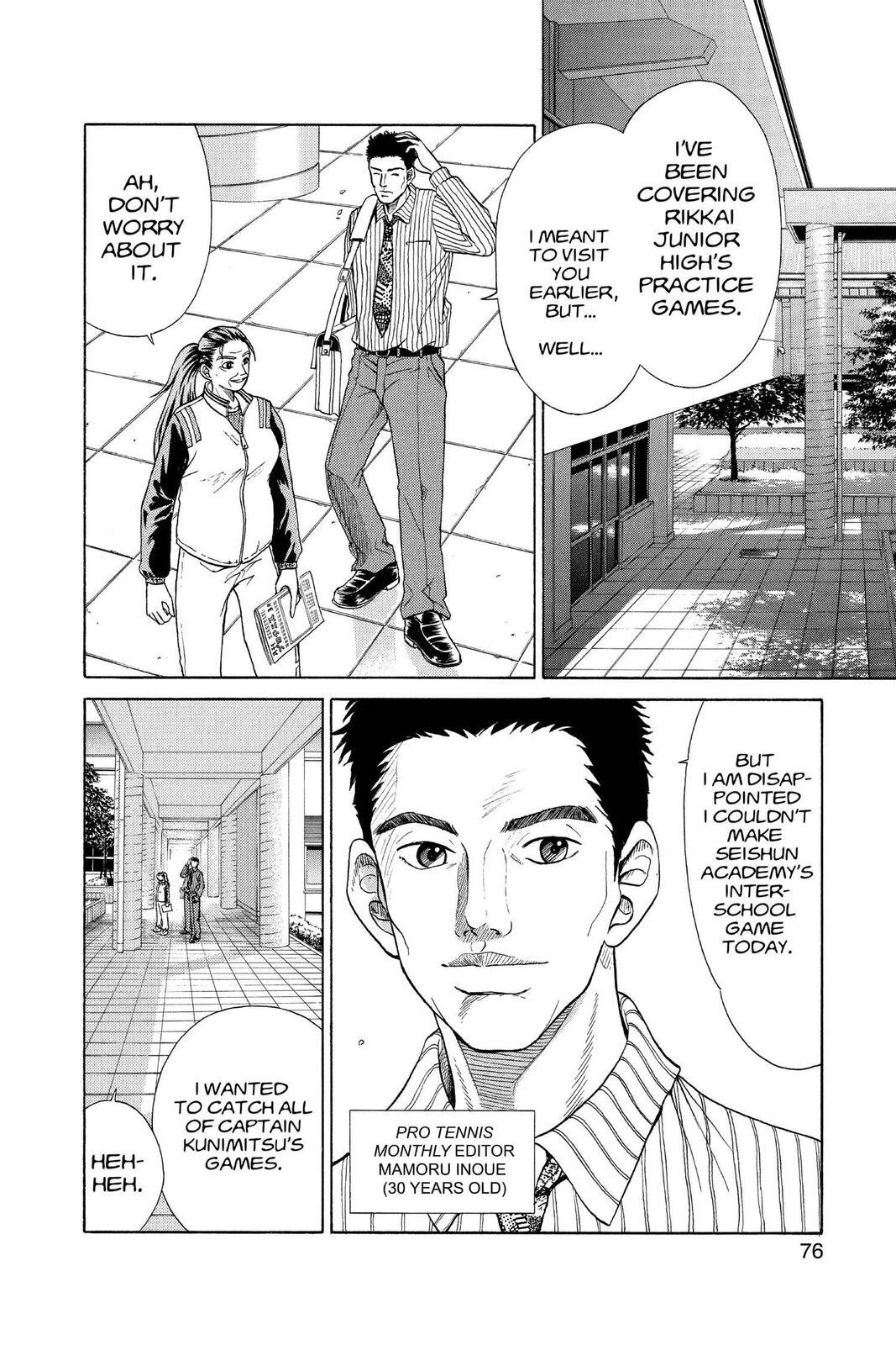 Read Tennis no Oujisama Manga Online