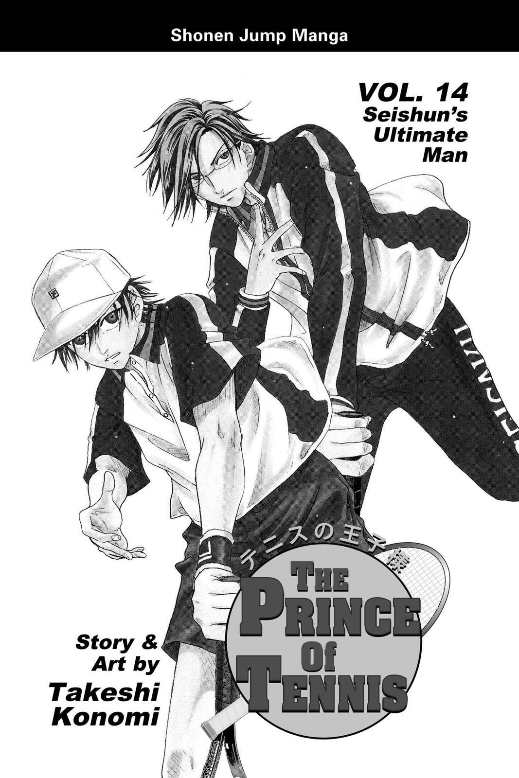 Read Tennis no Oujisama Manga Online