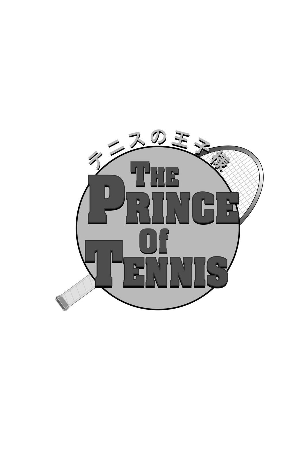 Read Tennis no Oujisama Manga Online