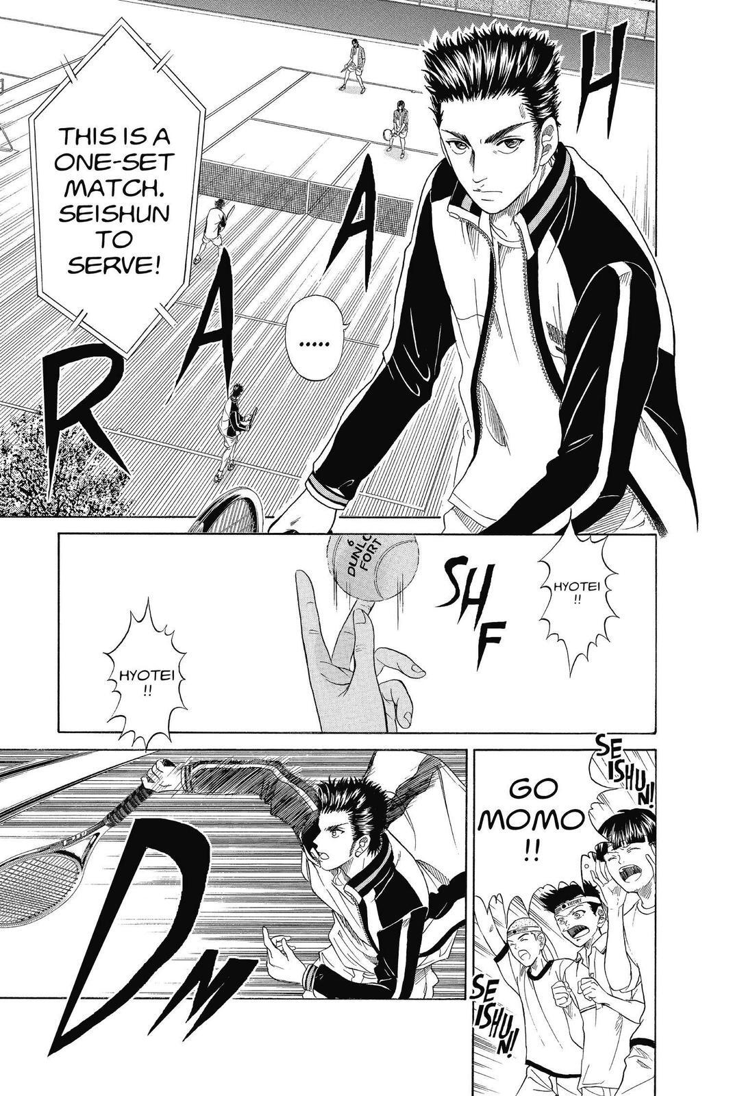 Read Tennis no Oujisama Manga Online