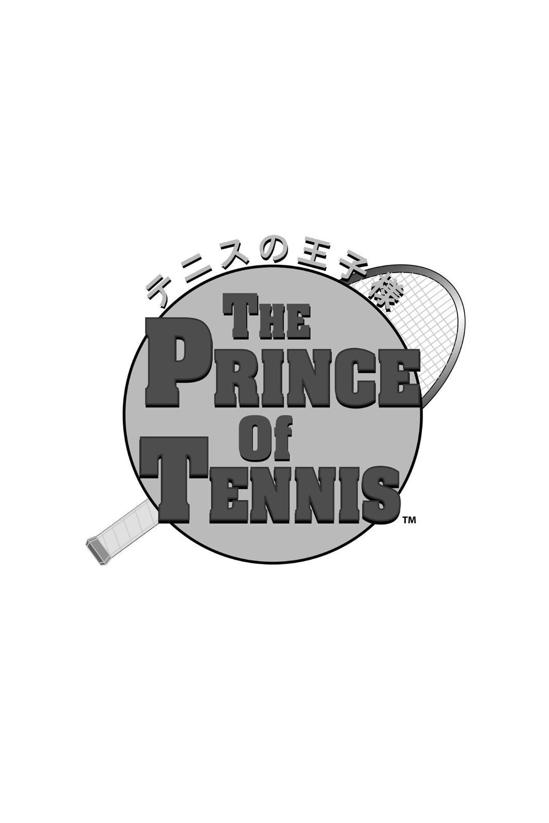 Read Tennis no Oujisama Manga Online