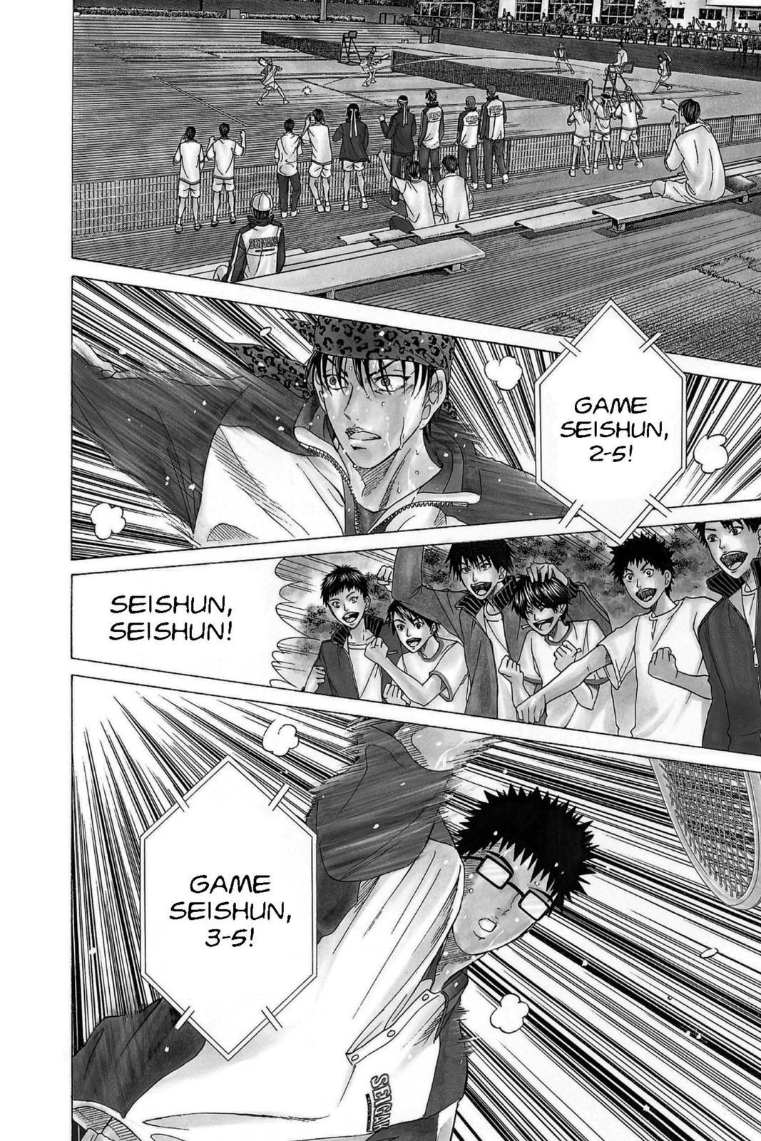 Read Tennis no Oujisama Manga Online
