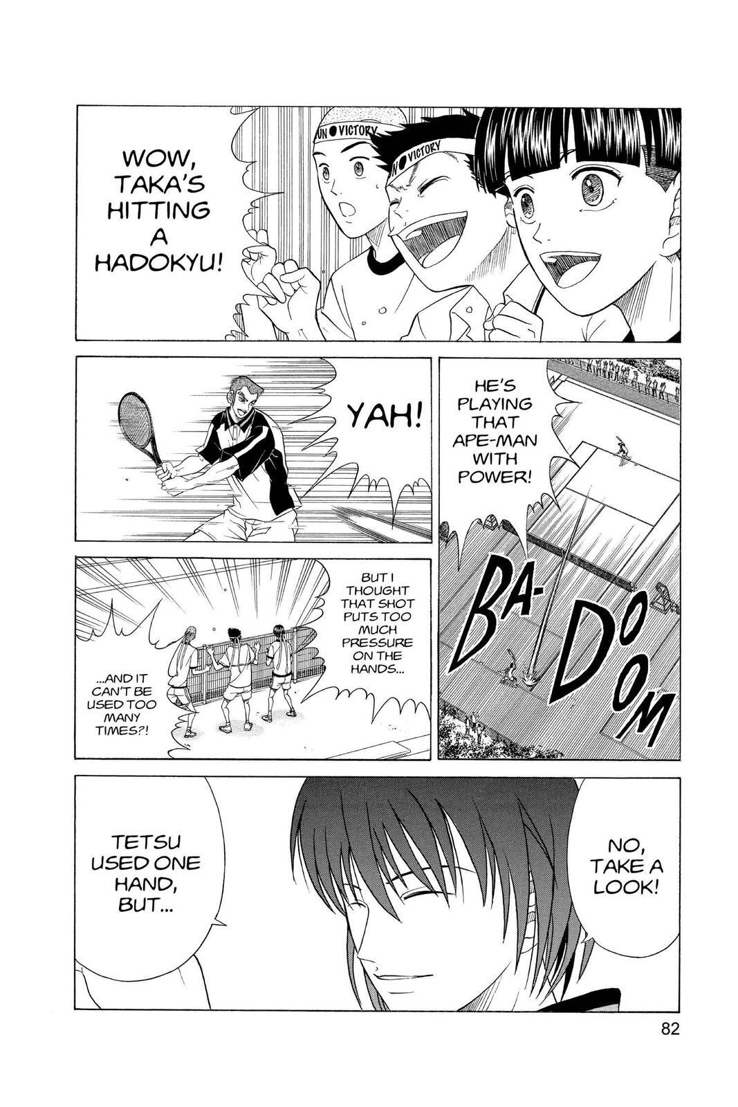 Read Tennis no Oujisama Manga Online