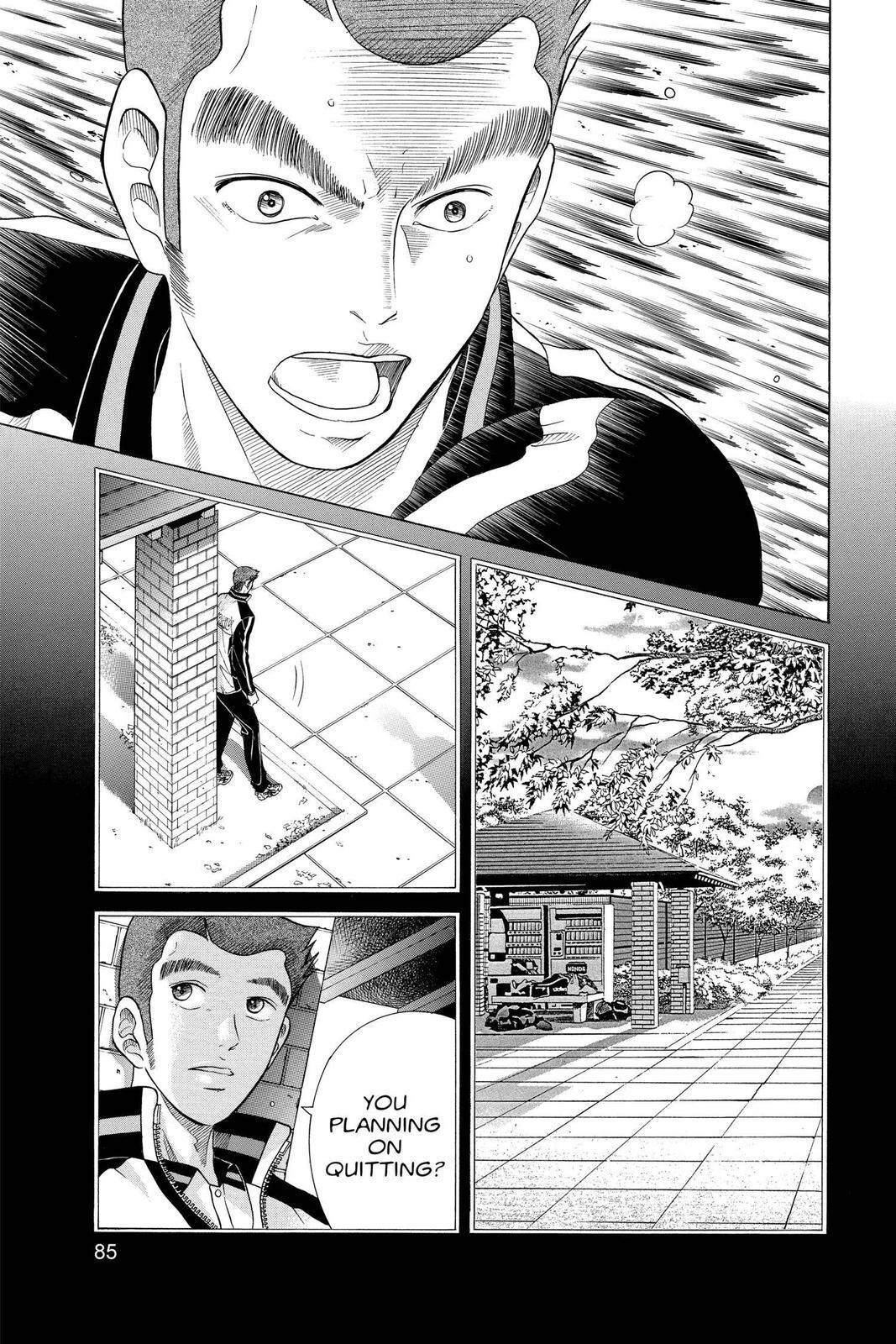 Read Tennis no Oujisama Manga Online