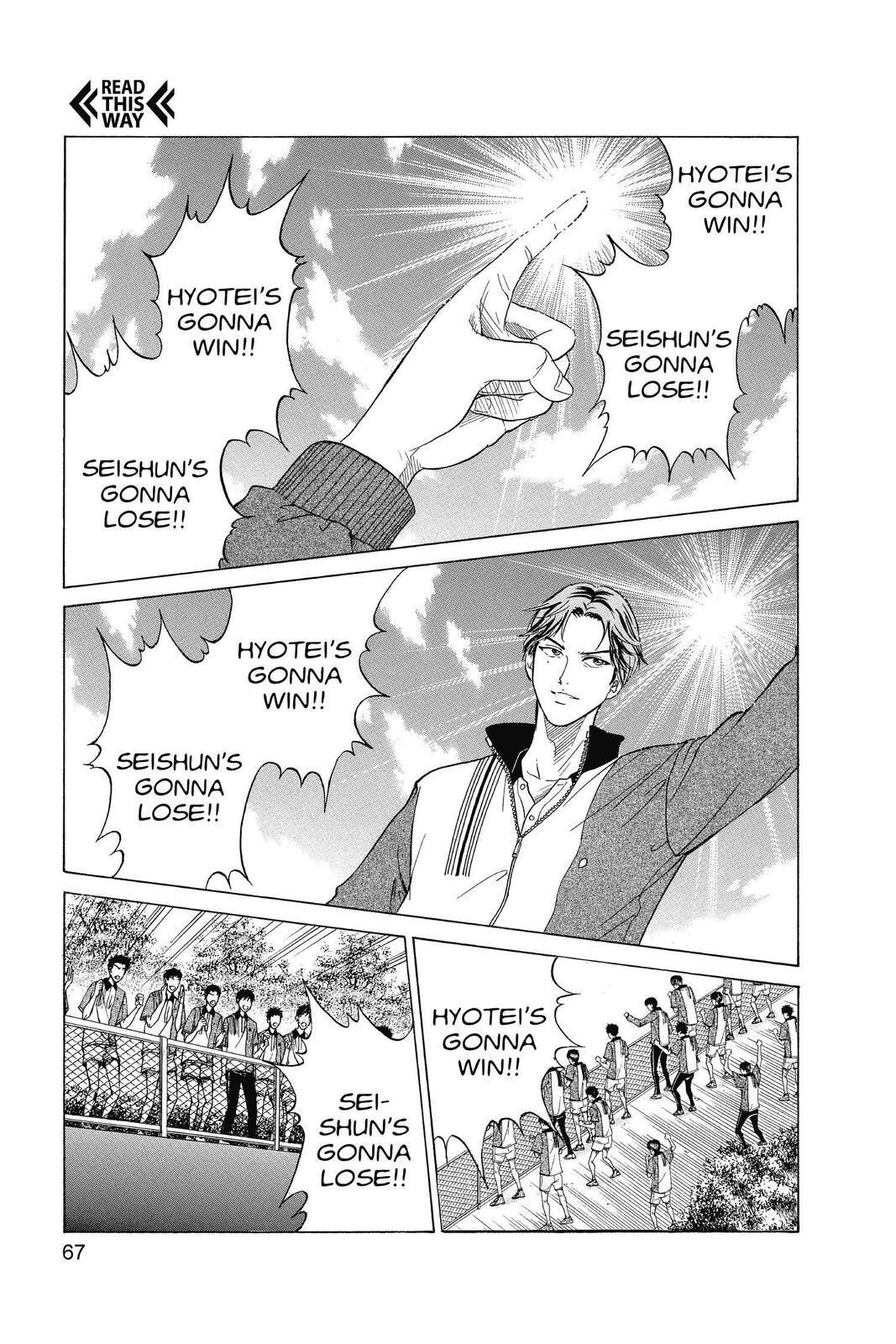 Read Tennis no Oujisama Manga Online