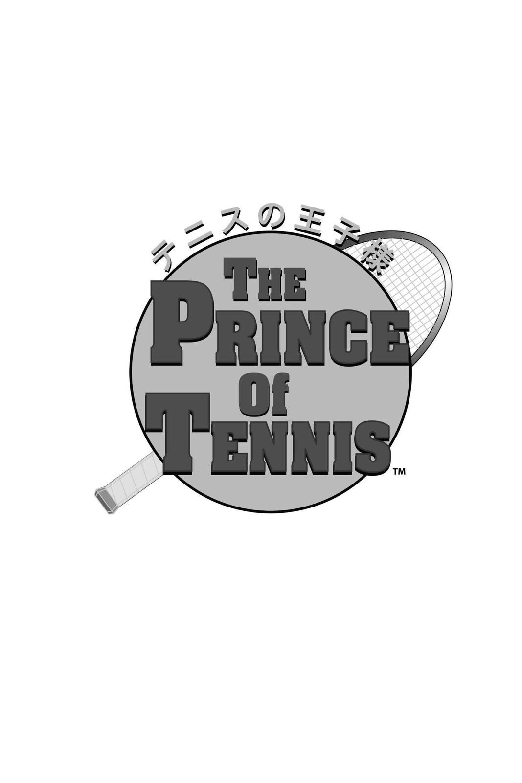 Read Tennis no Oujisama Manga Online