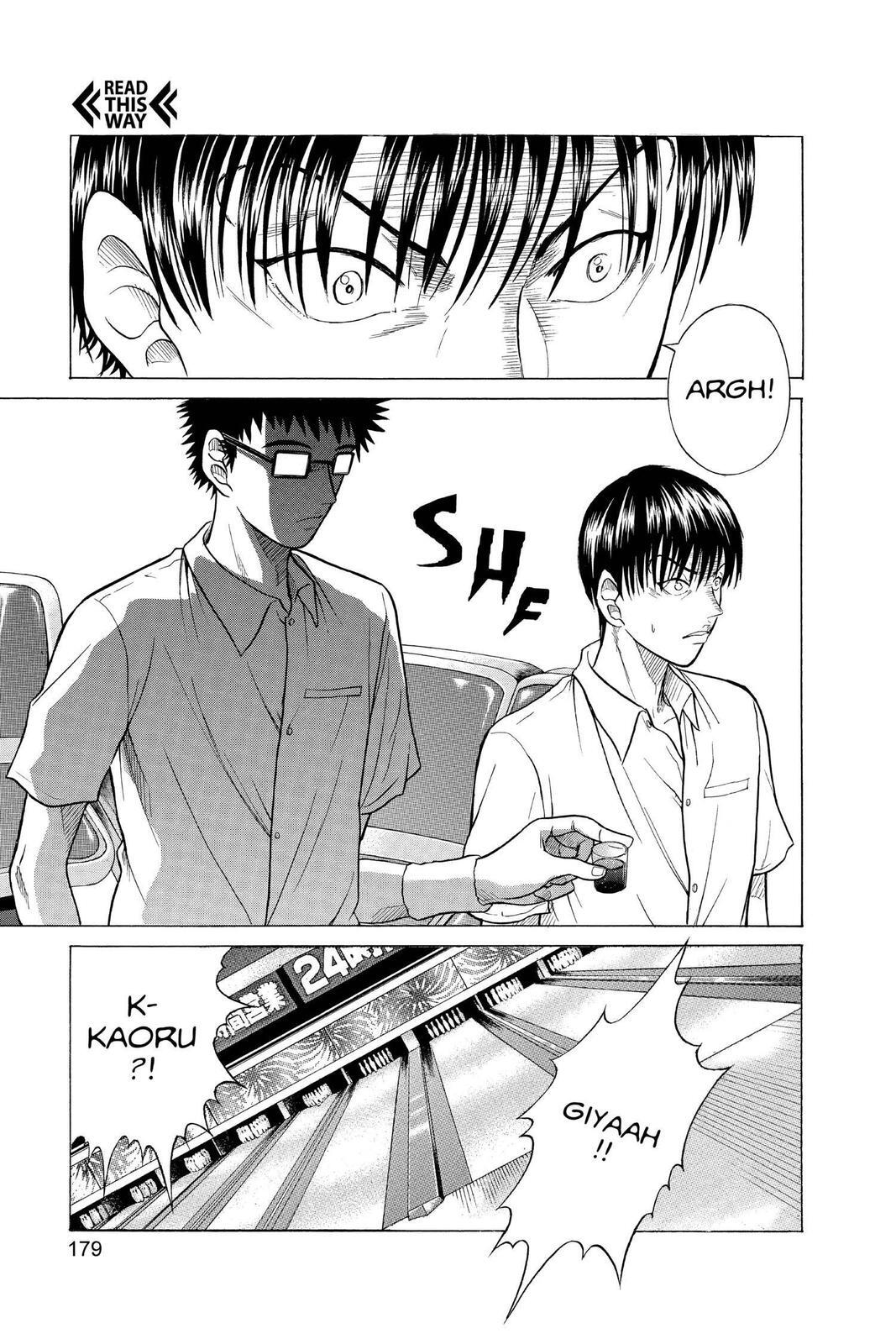Read Tennis no Oujisama Manga Online