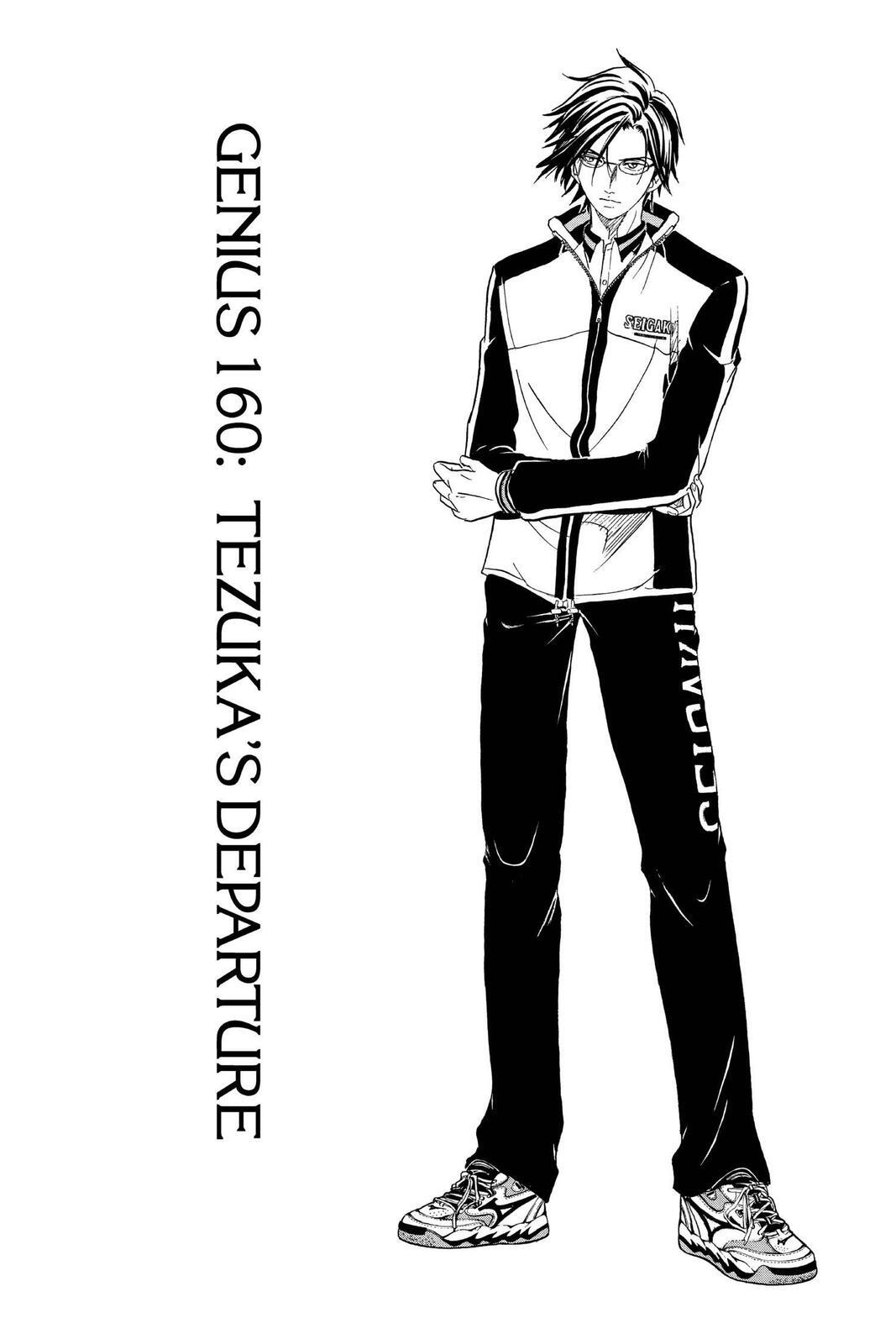 Read Tennis no Oujisama Manga Online