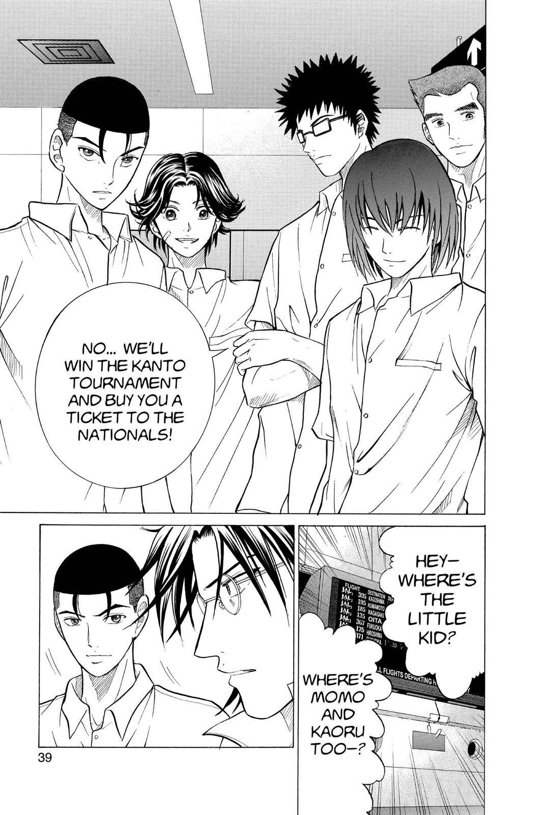 Read Tennis no Oujisama Manga Online