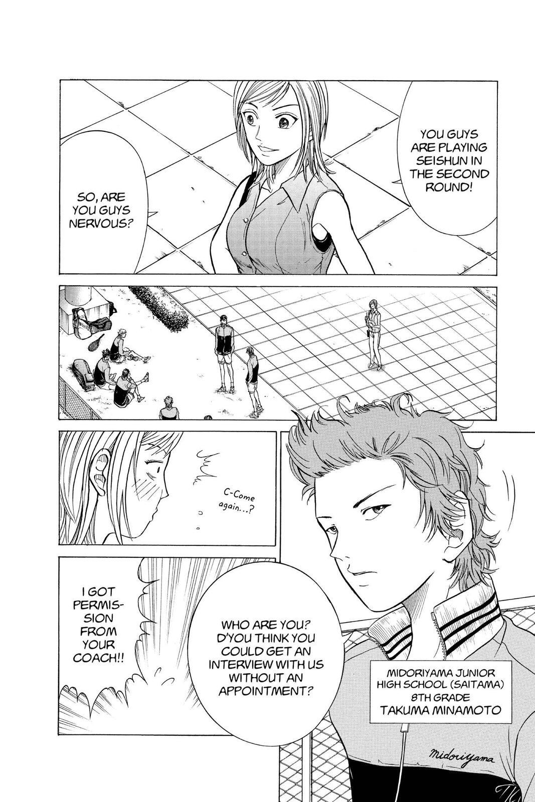 Read Tennis no Oujisama Manga Online
