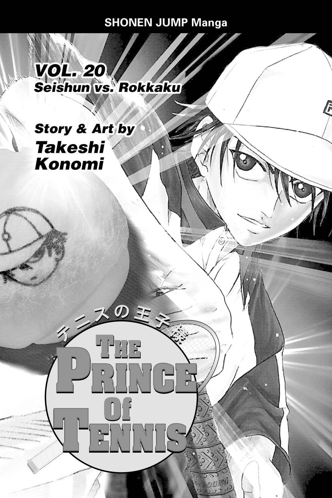 Read Tennis no Oujisama Manga Online