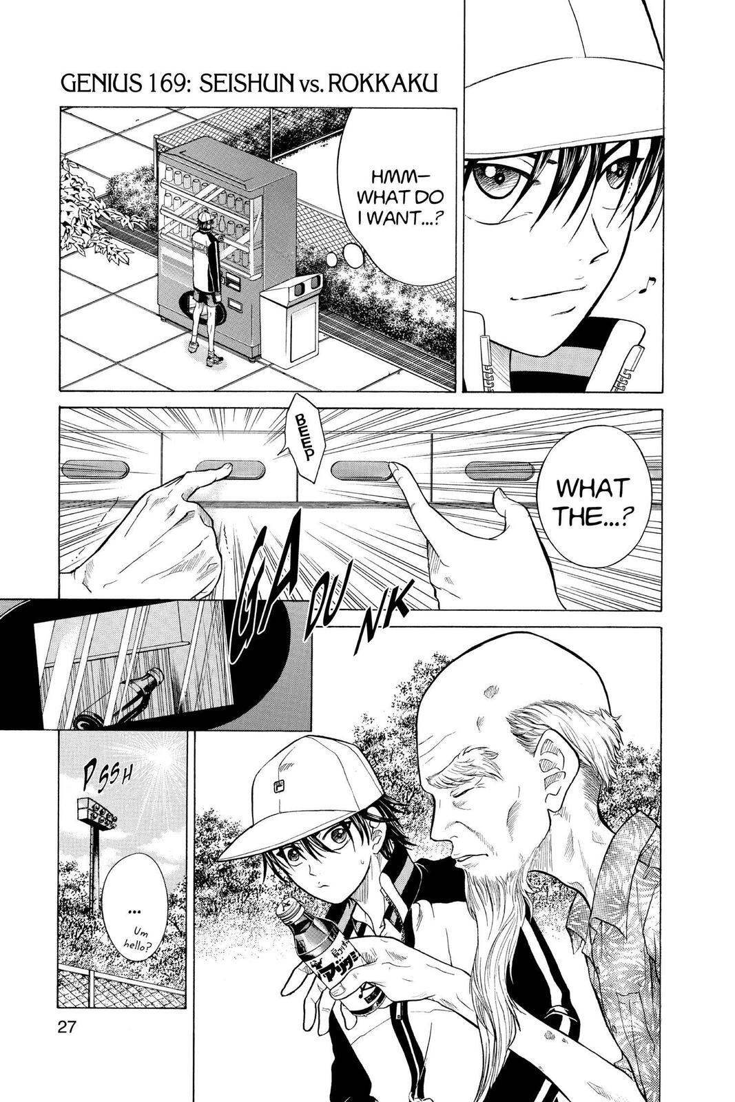 Read Tennis no Oujisama Manga Online