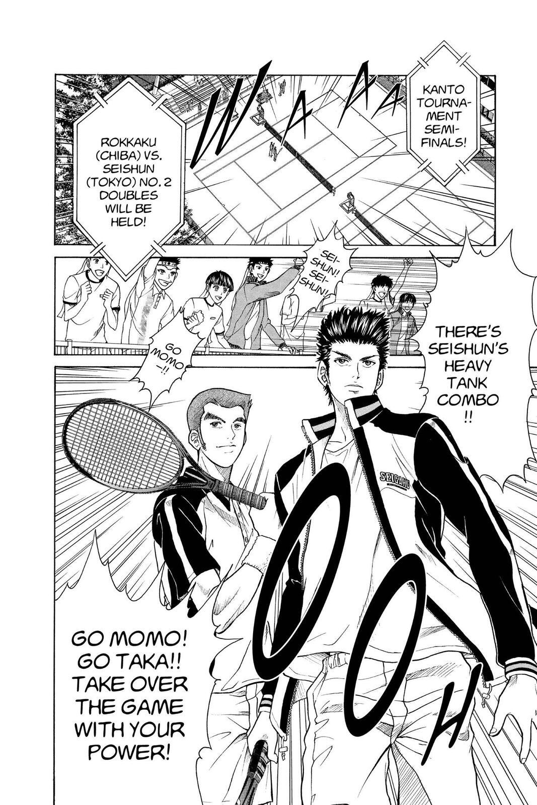 Read Tennis no Oujisama Manga Online