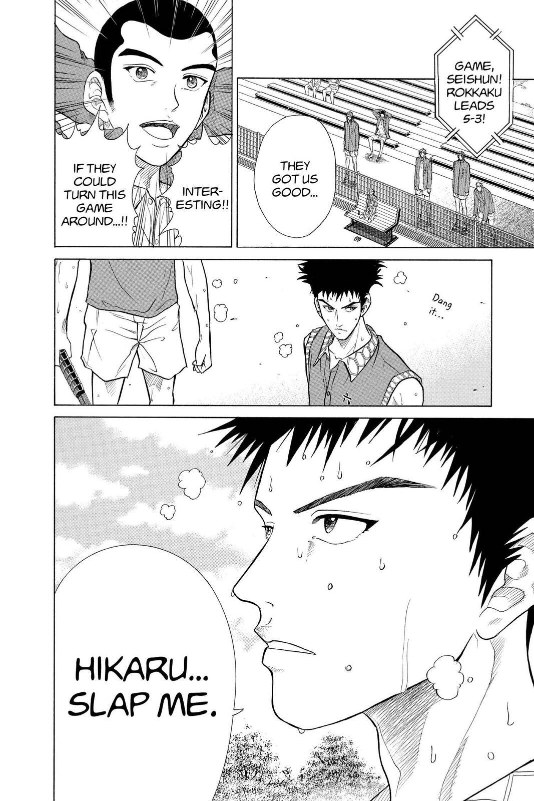 Read Tennis no Oujisama Manga Online