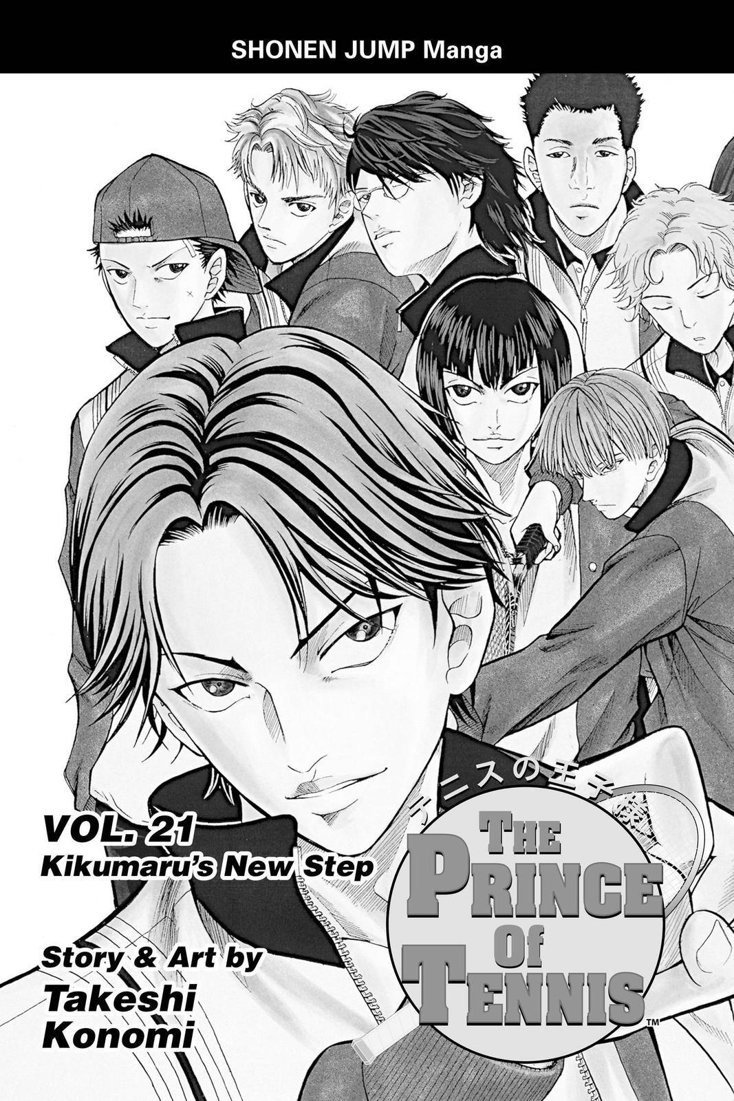 Read Tennis no Oujisama Manga Online
