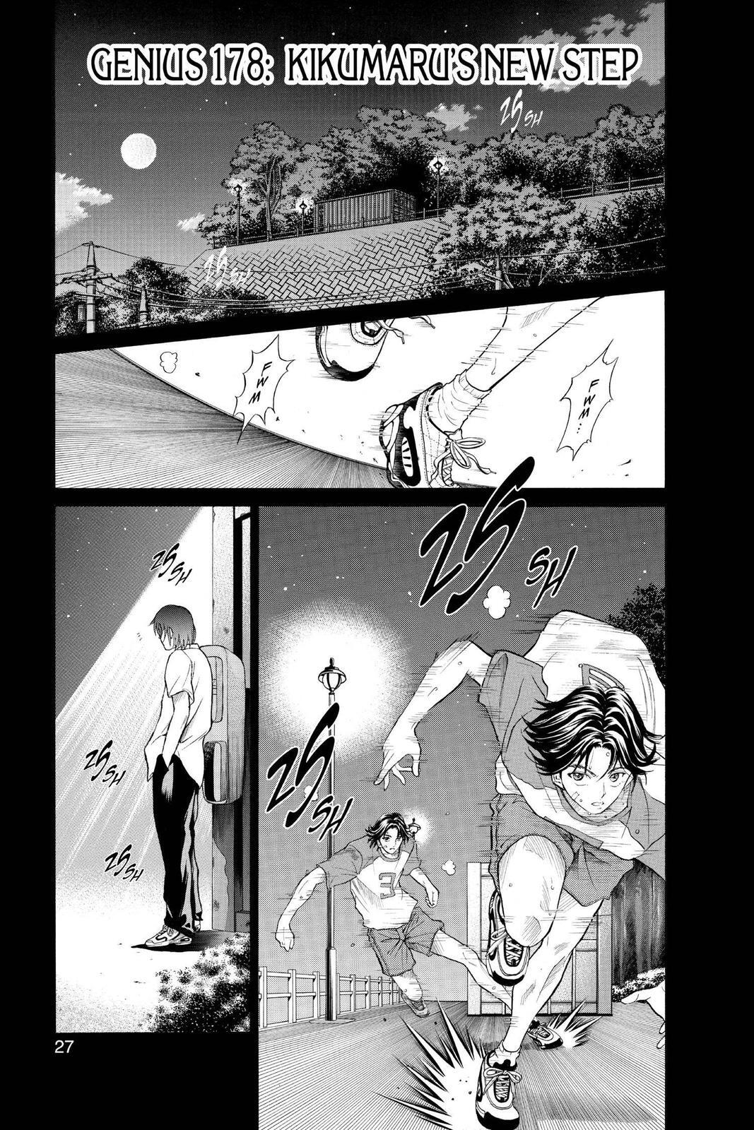 Read Tennis no Oujisama Manga Online
