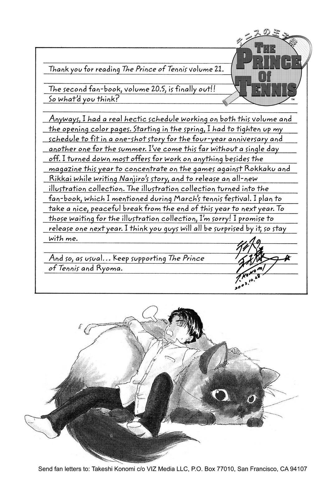 Read Tennis no Oujisama Manga Online