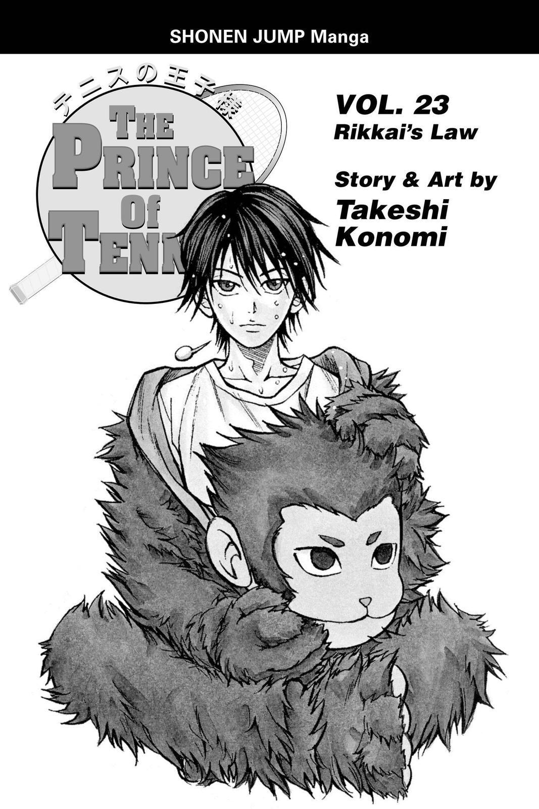 Read Tennis no Oujisama Manga Online