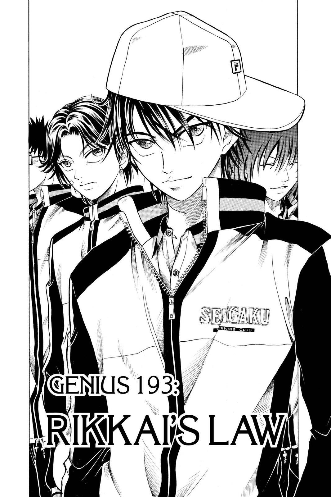 Read Tennis no Oujisama Manga Online