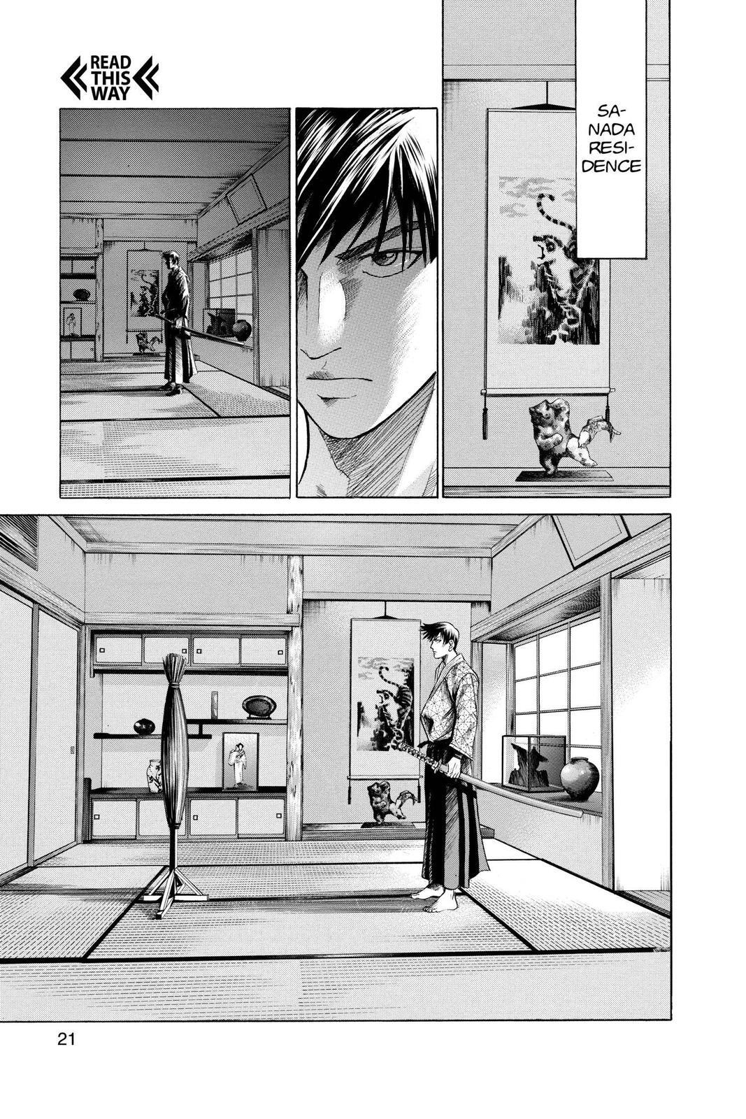 Read Tennis no Oujisama Manga Online