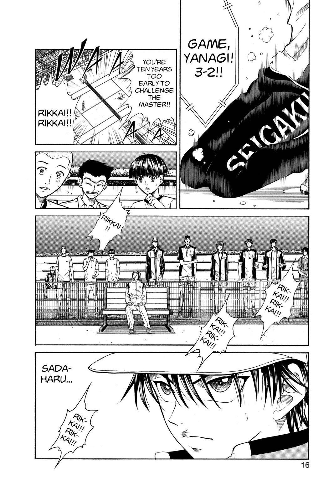Read Tennis no Oujisama Manga Online
