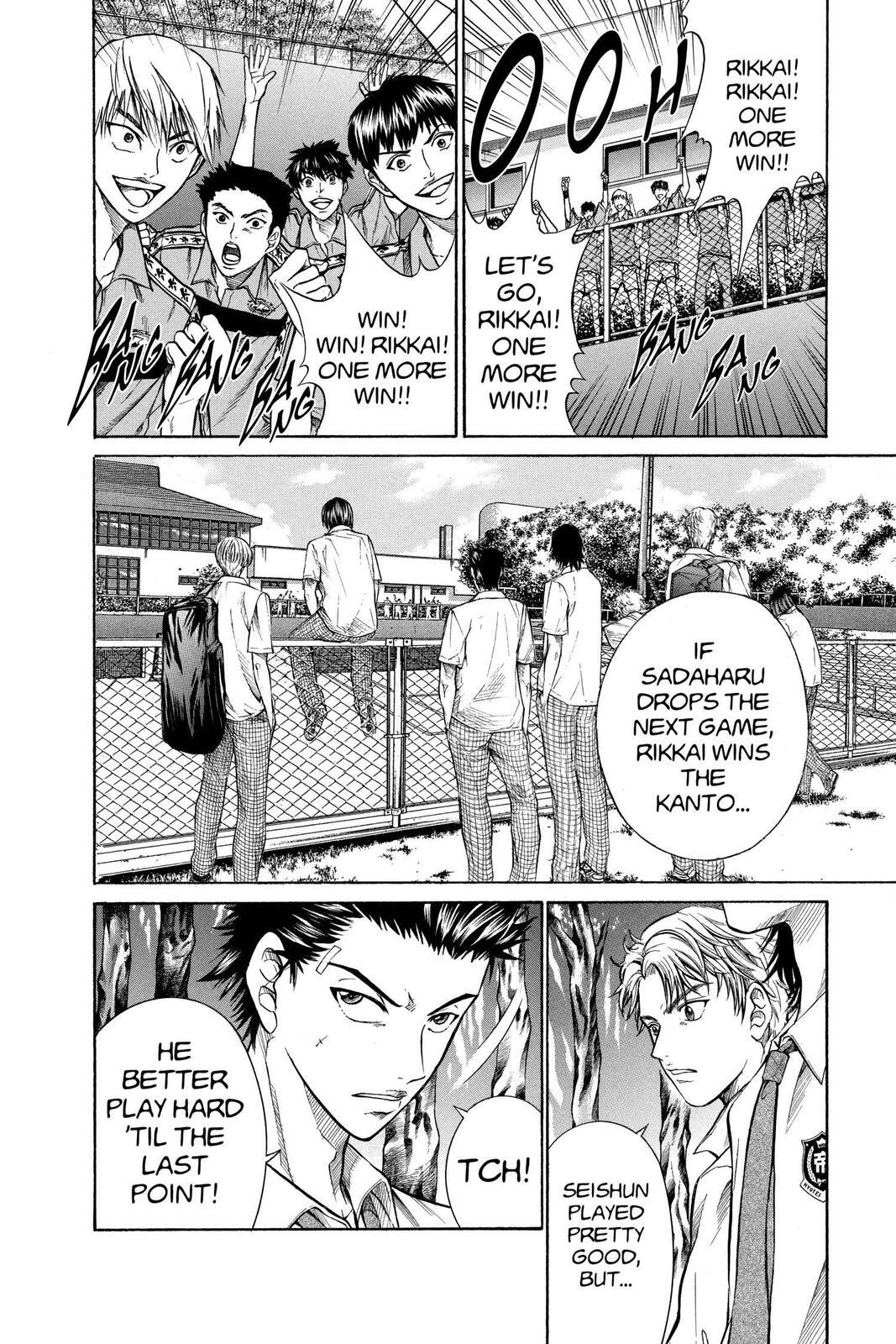 Read Tennis no Oujisama Manga Online