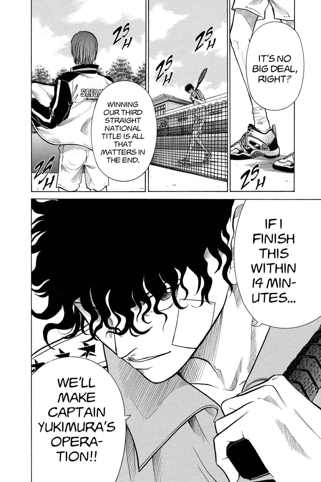 Read Tennis no Oujisama Manga Online