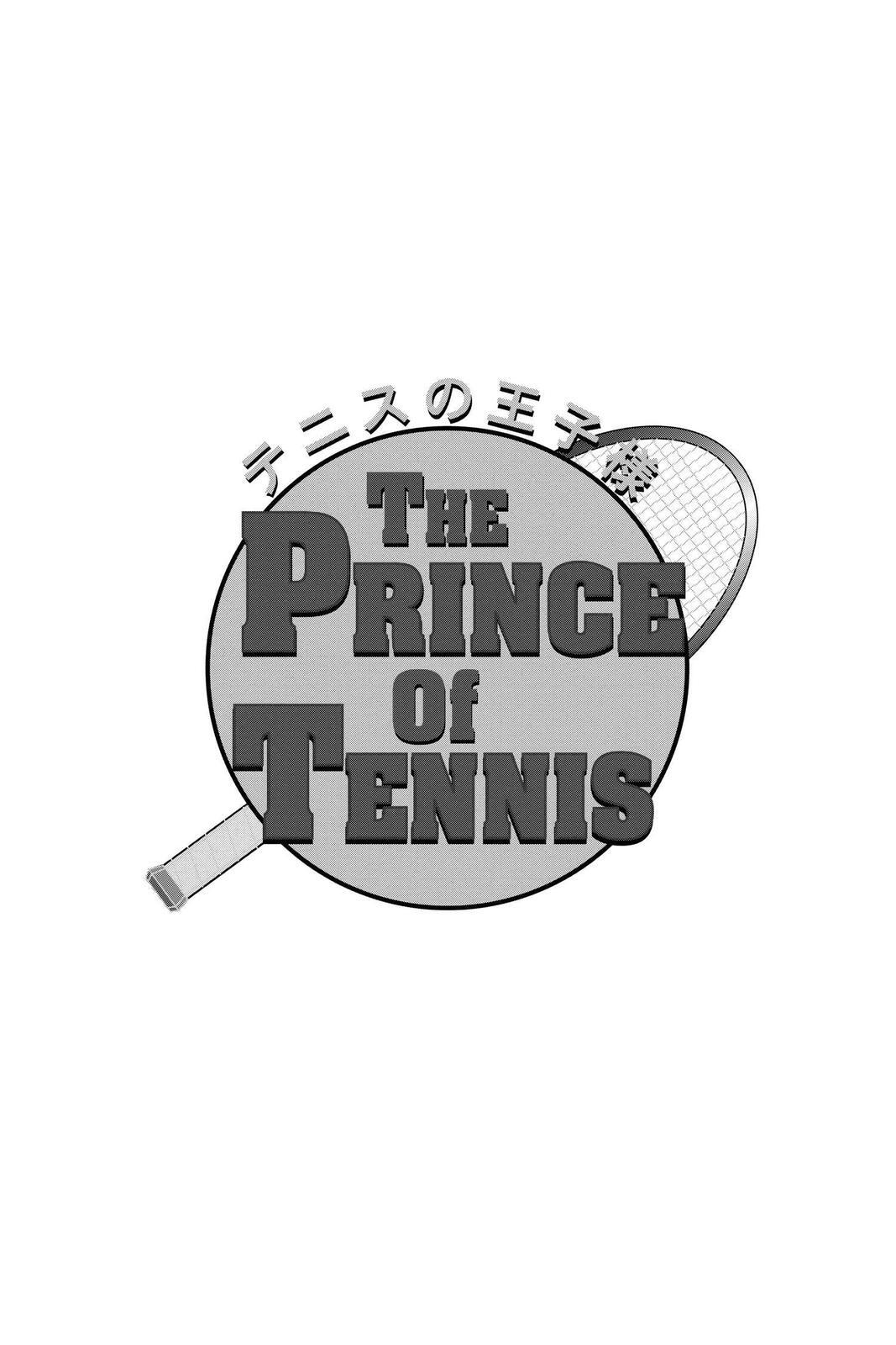 Read Tennis no Oujisama Manga Online