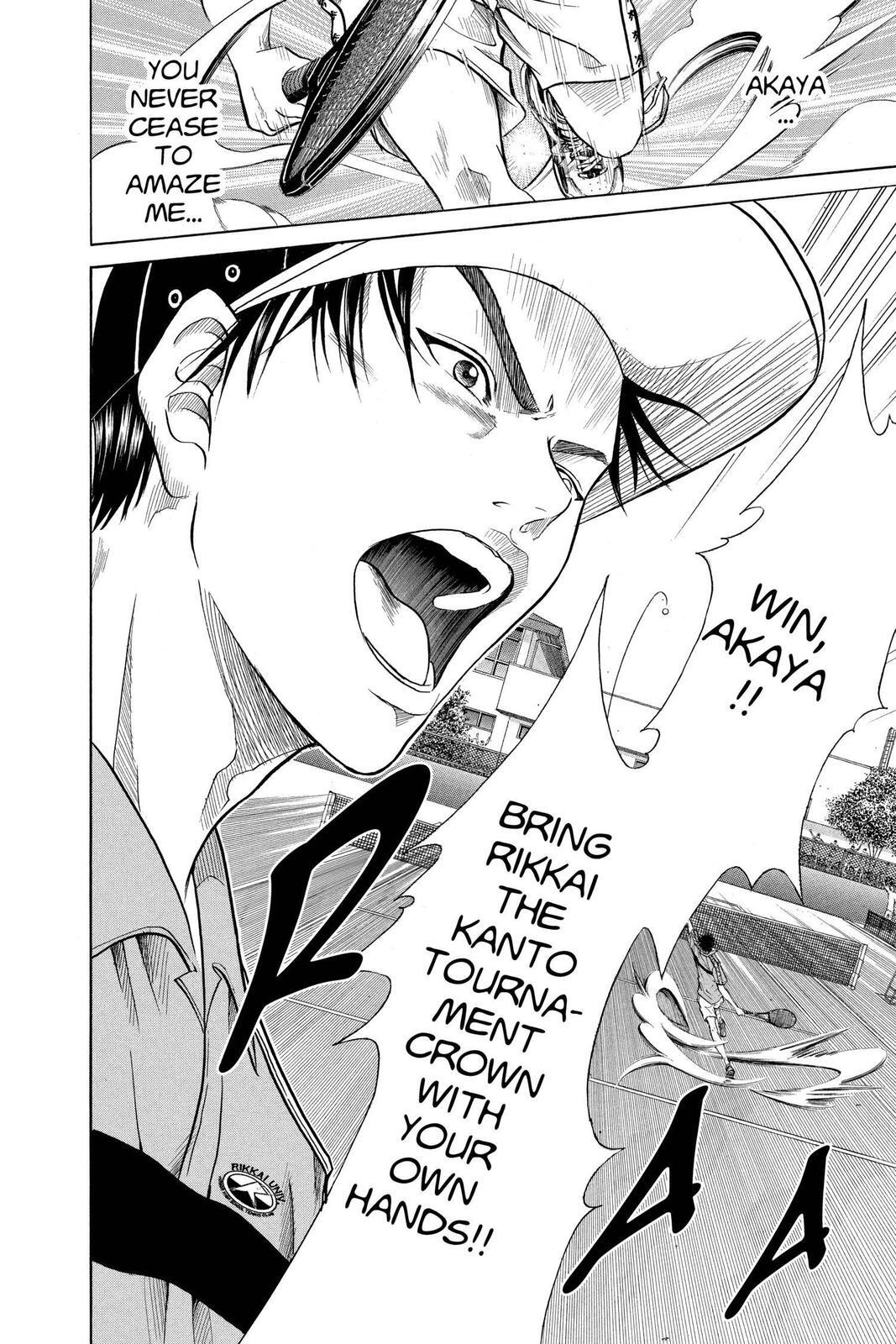 Read Tennis no Oujisama Manga Online