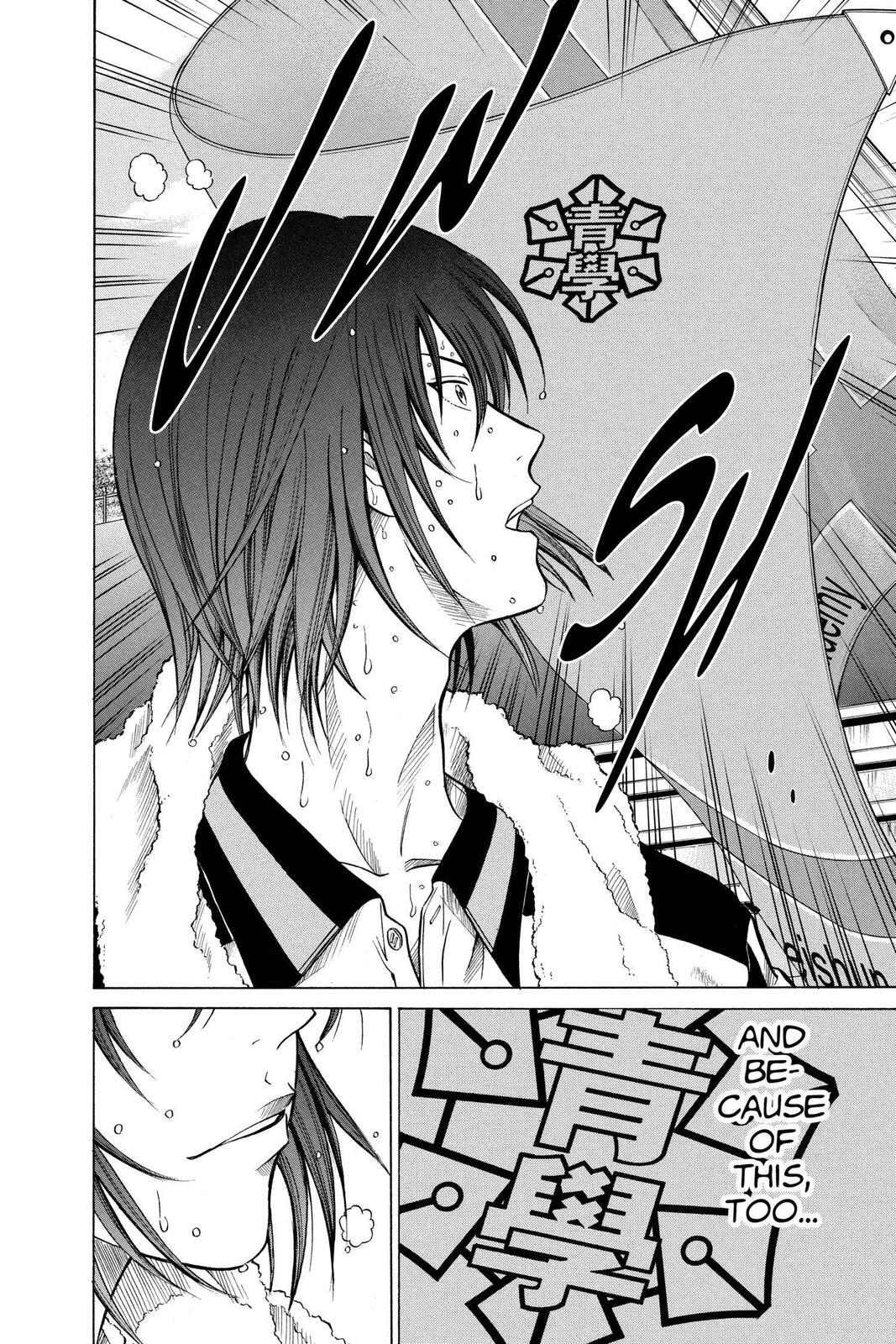 Read Tennis no Oujisama Manga Online