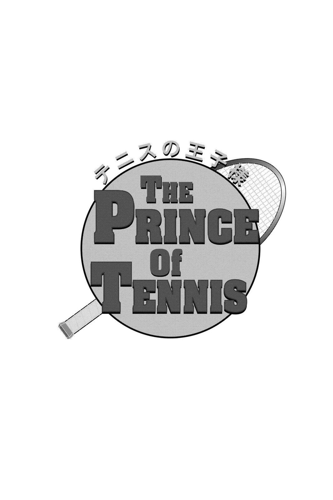 Read Tennis no Oujisama Manga Online